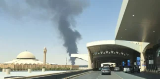 Smoke seen near Riyadh airport after Saudi Arabia issues all-clear