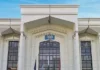 An Additional $200m was approved for FBR