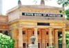 SBP keeps policy rate unchanged at 11.5% amid Middle East inflation concerns