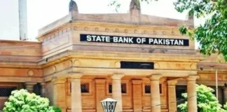 SBP keeps policy rate unchanged at 11.5% amid Middle East inflation concerns