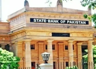 SBP keeps policy rate unchanged at 11.5% amid Middle East inflation concerns