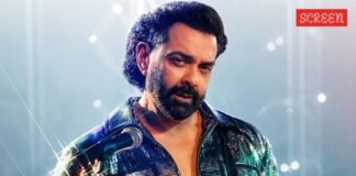 BANDAR — A Film Review