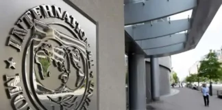 IMF Talks Expected to Clear Way for $1.2 Billion Disbursement