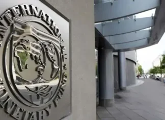 IMF Talks Expected to Clear Way for $1.2 Billion Disbursement