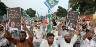JI to Launch Third Phase of Nationwide Protests Against Petroleum Levy on Friday