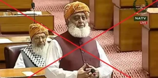 Fact Check: Viral Clip of JUI-F Chief Apologising in National Assembly Is Manipulated