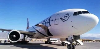 Pakistan considers Airbus aircraft and Rolls-Royce engines for PIA