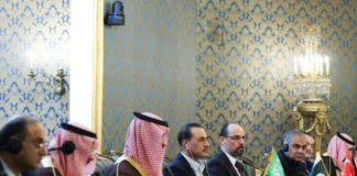 Iran and Makkah Pact Nations Hold Four-Country Talks in Tehran