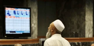 PSX Plunges 1,332 Points in Sharp Market Sell-Off